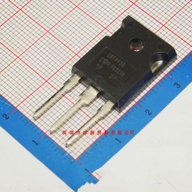 全新原装正品 IRFPF50PBF TO247 直插 一个起拍 盗图必究