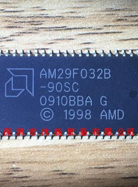 全新原装正品 AM29F032B-90SC SOP44 贴片 集成电路 盗图必究