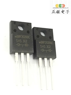 全新原装正品 MBRF20200CT MBRF20200C 20A200V 肖特基 集成电路