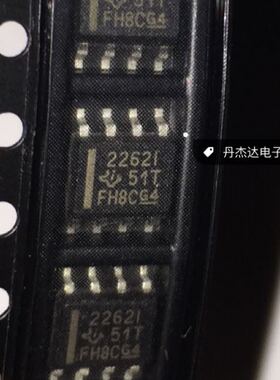 一级  TLC2262IDR 2262I SOP8 轨至轨双路运算放大器