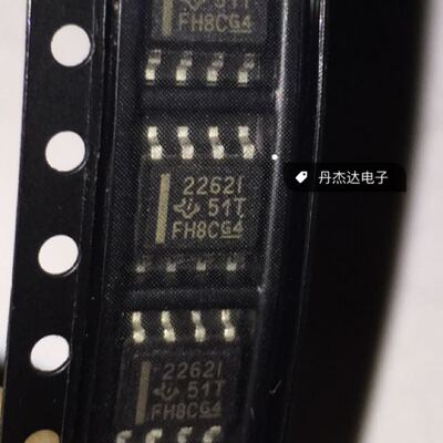 一级  TLC2262IDR 2262I SOP8 轨至轨双路运算放大器