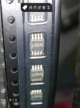 一级 LP2951ACMM 线性稳压器 2951 LP2951 8-MSOP 丝印 LODA