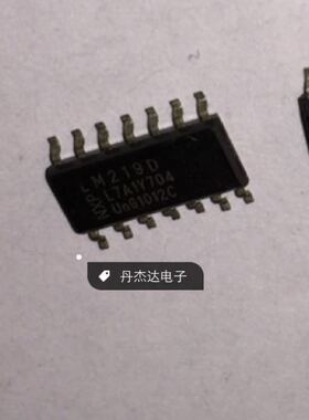 一级 LM219D /SOP-14 进口原装 专业配单