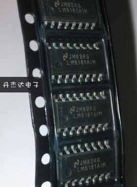 一级 LM6181IM8 LM6181AIM8 LM6181IMX-8  SOP-8封装