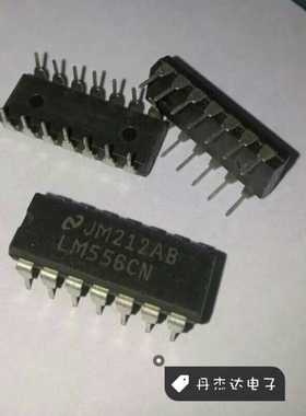 一级 LM556CN NE556N DIP-14 定时器  进口原装 专业配单