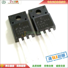 现货 FQPF12P10 P沟道场效应 电源管 TO-220F 100V 12A 质量保证