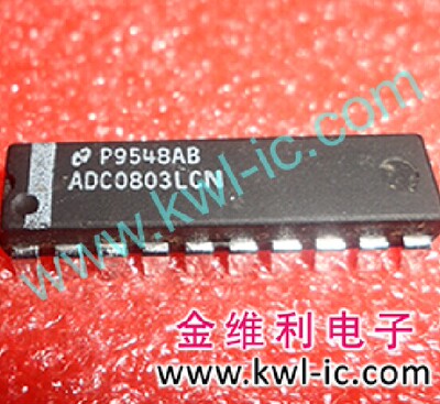 全新原装正品 ADC0803LCN DIP 直插 集成电路芯片