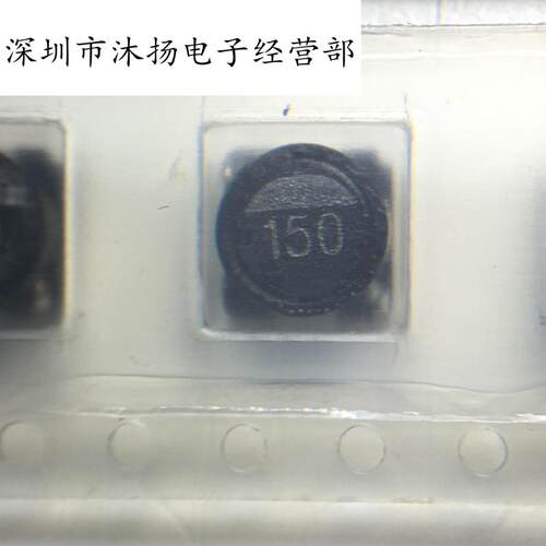全新原装正品 CDRH74R 15UH 丝印150 贴片电感 10个起拍