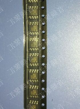 SSM2212RZ SSM2212 AD SOP8 原装正品