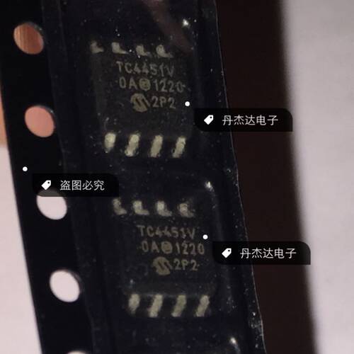 TC4452VOA TC4452  TC4451  TC4451VOA高速MOSFET驱动器