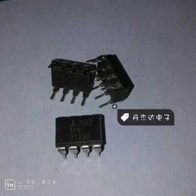 一级 直插 ICL7662IPA DIP8  电压转换器 工业级