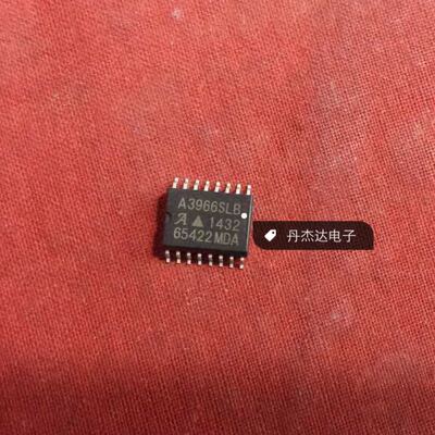 一级 A3966SLB ALLEGRO SOP16   进口原装 专业配单