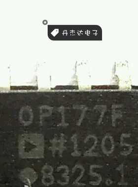 一级 OP177FS OP177FSZ OP177 放大器芯片 进口原装 专业配单