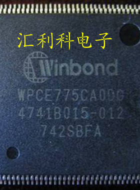 （直拍）全新原装现货：WPCE775CAODG WPCE773LAODG一个起售！