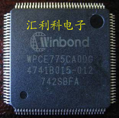 （直拍）全新原装现货：WPCE775CAODG WPCE773LAODG一个起售！