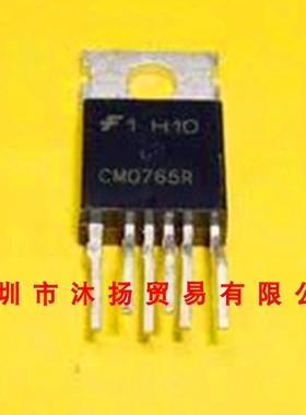 全新原装正品 FSCM0765RGWDTU 印CM0765R 集成电路 盗图必究