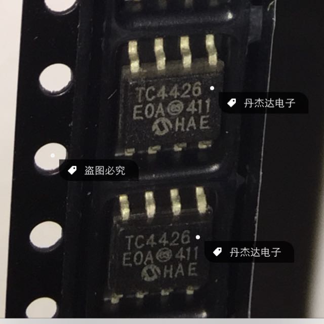 TC4426COA TC4426EOA TC4426AEOA 贴片SOP8 高速MOS驱动器芯片
