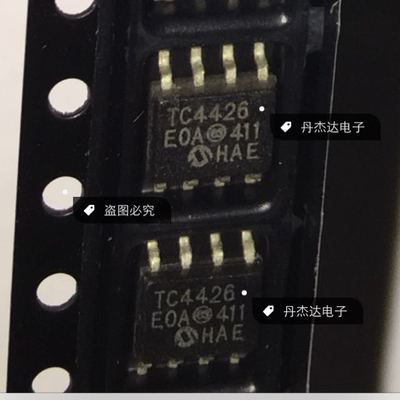 TC4426COA TC4426EOA TC4426AEOA 贴片SOP8 高速MOS驱动器芯片