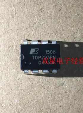 全新正品 TOP223P TOP223PN DIP8  直插8脚 液晶电源管理芯片IC