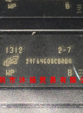 全新原装正品 MT29F64G08CBABAWP-IT TSOP48 集成电路 盗图必究