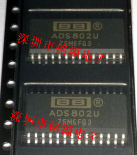 全新原装正品 ADS802U ADS80 贴片 模数转换器 集成电路芯片