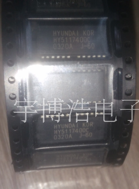 全新原装正品 HY5117400CJ-60 SOJ-24 一个起拍