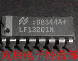 全新原装正品 LF13201N DIP16 直插16脚 四路模拟开关IC 集成电路