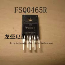 Q0465R液晶电源管理芯片 集成电路芯片 脚FSQ0465R元器件
