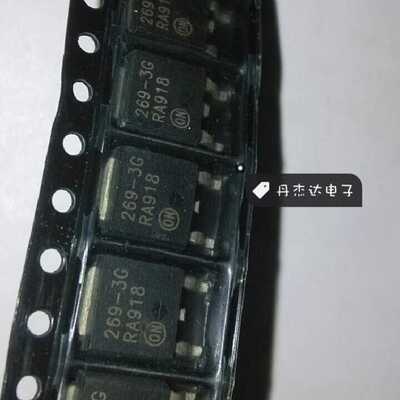 一级 MC33269DT-3.3G 269-3G ON 低压差稳压器 TO-252 3.3V