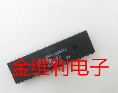 全新原装正品 Z84C0006PEC DIP 直插 集成电路芯片