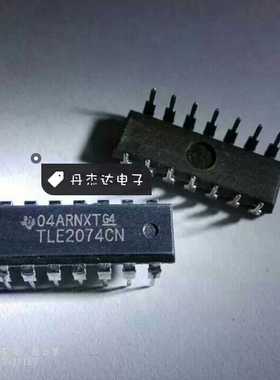 一级 TLE2074CN TLE2074 DIP-14 放大器IC 进口原装 专业配单