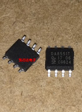 TDA8551  TDA8551T   DA8551T  音频放大器芯片 原装  热卖