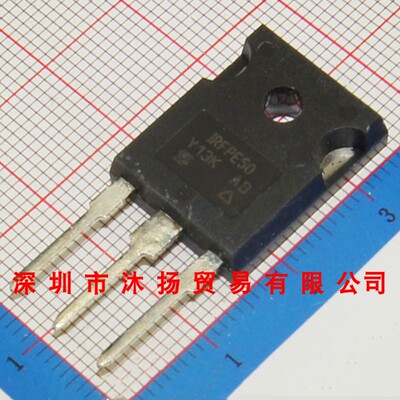 全新原装正品 IRFPE50PBF IRFPE50 TO247 直插 集成电路 盗图必究