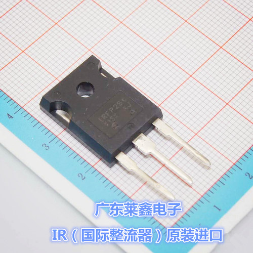 全新原装正品 IRFP264PBF IRFP264 TO-247 场效应管 集成电路芯片