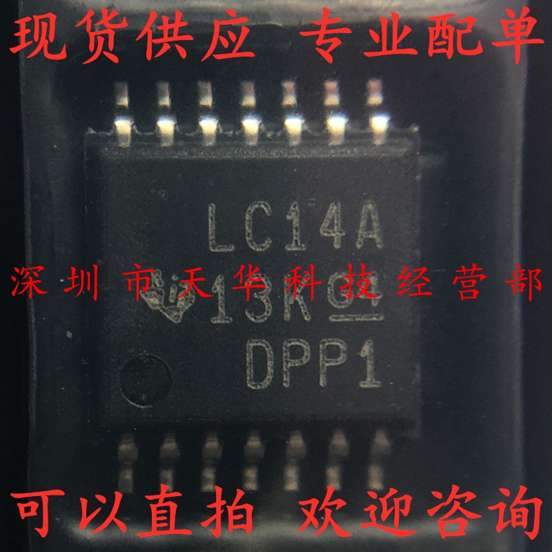 全新原装 SN74LVC14APWR 印LC14A TSSOP14 集成电路芯片
