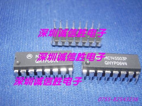 编解码芯片MC145503P MOT DIP16原装进口单片机 电子 配件