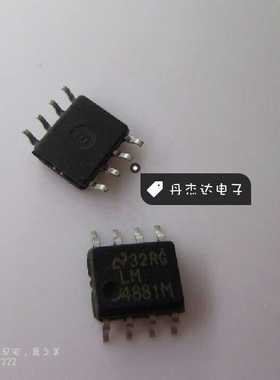 一级 LM4881M LM4881 LM4881MX SOIC-8 放大器 进口原装
