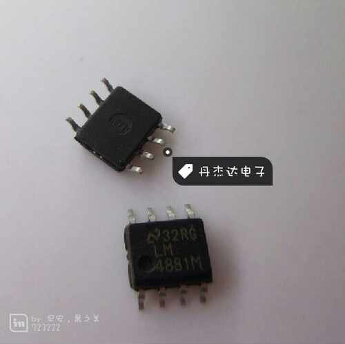 一级 LM4881M LM4881 LM4881MX SOIC-8 放大器 进口原装