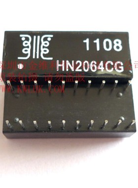 全新原装正品 HN2064CG DIP 直插 集成电路芯片