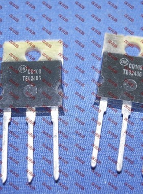 特价三极管TE02486 TO3P 进口ON散新现货芯片 电子配件
