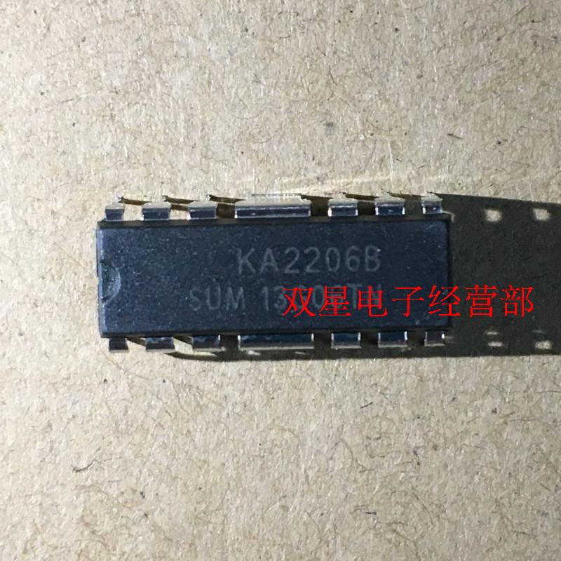 全新原装 KA2206B DIP14 直插14脚  音频放大器 集成电路芯片IC