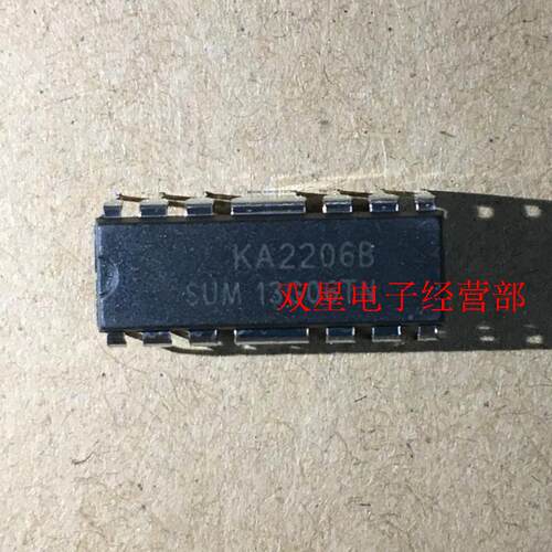 全新原装 KA2206B DIP14 直插14脚  音频放大器 集成电路芯片IC