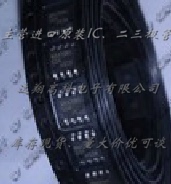 全新原装正品 ADR02BRZ SOP8 贴片 集成电路芯片
