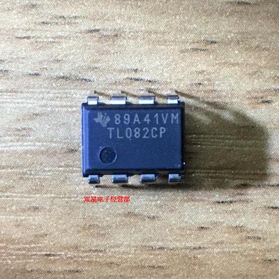 全新原装正品 TL082CP TL082 DIP8 双运算放大器 集成电路芯片