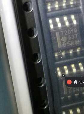 一级 7201Q TPS7201QDR SOP8脚 电源稳压器芯片 贴片IC