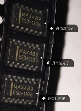 一级 MAX489CSD/ESD 总线收发器 贴片SOP-14  进口原装