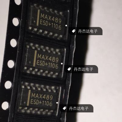 一级 MAX489CSD/ESD 总线收发器 贴片SOP-14  进口原装