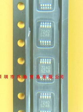 全新原装正品 LM5060MMX 丝印SZAB SSOP10 贴片 一个起 盗图必究