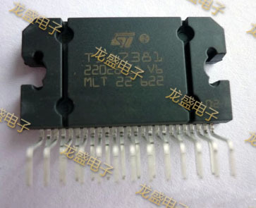 TDA7381电子集成芯片 集成 电子元件芯片