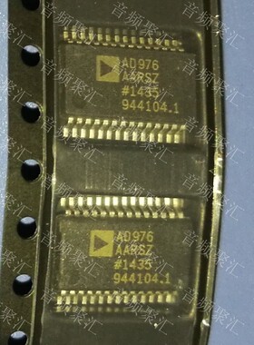 AD976AARS AD976AARSZ AD SSOP28 原装正品